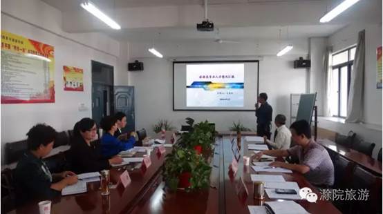 QQ截图20160923114139.png