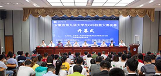 http://www.ahstu.edu.cn/__local/7/79/4E/E7B94B715C6AFD1AF51E9194E66_51D46632_40F70.jpg